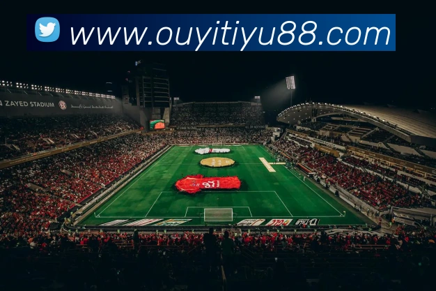 欧亿体育服务体系